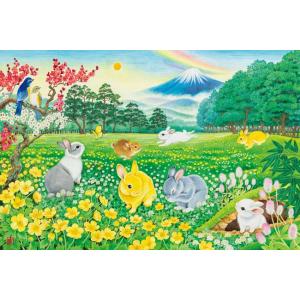 アップルワン（APPLEONE） ジグソーパズル 1000ピース 蓮上観音菩薩