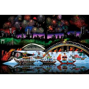 アップルワン（APPLEONE） ジグソーパズル 1000ピース 生命讃歌 藤城