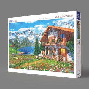 ジグソーパズル 1000ピース 花咲くアルプス...の詳細画像2