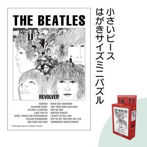 アップルワン（APPLEONE） ジグソーパズル 300ピース ビートルズ THE