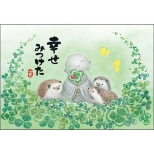 アップルワン（APPLEONE） ジグソーパズル 300ピース 森の妖精