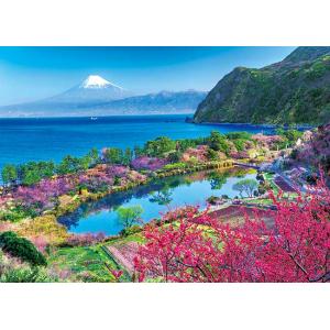 ジグソーパズル 500ピース 花桃と富士快晴 静岡 日本風景 アップルワン 500-252
