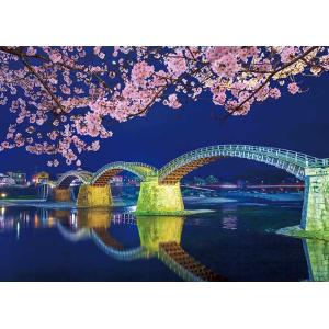 錦帯橋 桜 写真