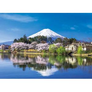 アップルワン（APPLEONE） ジグソーパズル 500ピース 富士日和 山梨