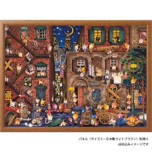 ジグソーパズル 500ピース ダウンタウン キ...の詳細画像1