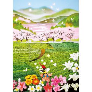 ジグソーパズル 500ピース 茶畑の幻想 藤城清治 日本製 アップルワン 500-319