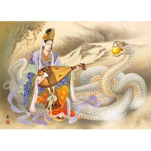 3D ジグソーパズル【宇宙の眺め】500ピース : ヤマサン Yahoo!ショップ