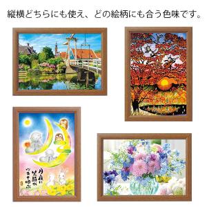 ジグソーパズル用フレーム 300ピース用パネル...の詳細画像5