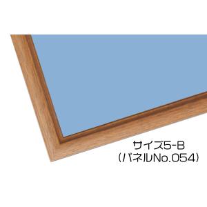ジグソーパズル用フレーム 500ピース/600...の詳細画像2