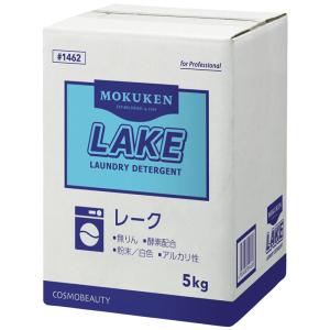 洗濯洗剤 作業着 油汚れ 強力 業務用 作業服 粉末 工業用 ソフトな仕上がり レーク ５ｋｇ コスモビューティー( モクケン ) 1462