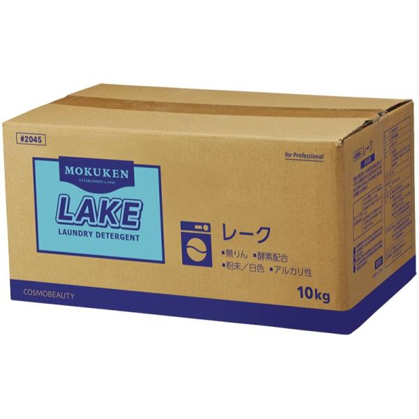 洗濯洗剤 作業着 油汚れ 強力 業務用 作業服 粉末 工業用 ソフトな仕上がり レークカラー10kg...