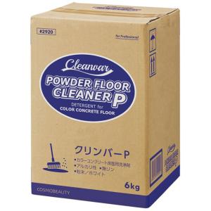 アースクリーン 5L 4個 セット T-043-4 業務用油処理剤 油 洗剤