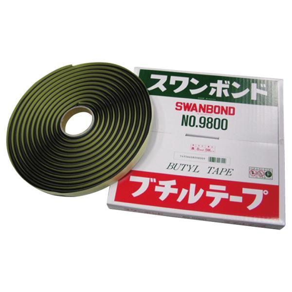 ブチルテープ8mmx5M ロープシーラー  TAKADAR タカダ化学 スワンボンド9800