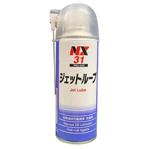 イチネンケミカルズ 粘質油状の高潤滑防錆剤 ジェットループ 300ml NX31｜pvd1