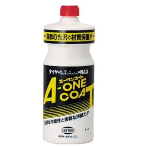 業務用タイヤ レザー（合皮）ワックス エーワンコート 1000ml ニューホープ A-1｜Proバイダー ヤフー店