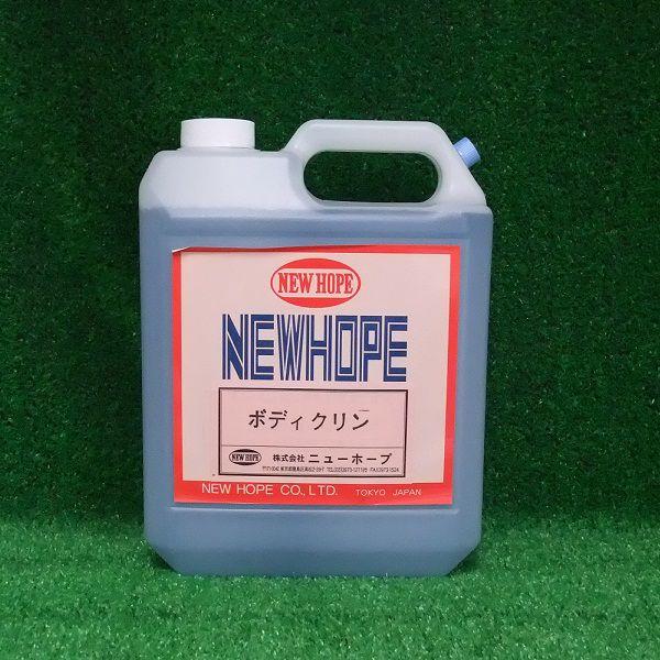 洗車機でも使える業務用洗車剤 ニューホープ ボディークリン 4L  NH-80