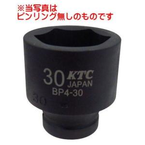 KTC工具 12" 12.7sq ６角 インパクトレンチ用ソケット 標準 ピンリング付  BP4-30P｜pvd1