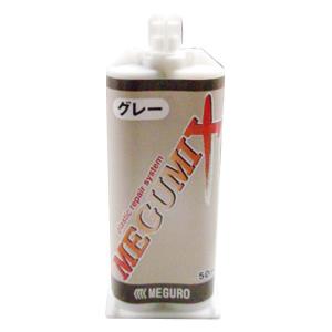 メグロ化学工業 メグミックス充填ガン 120283 : Proバイダー ヤフー店