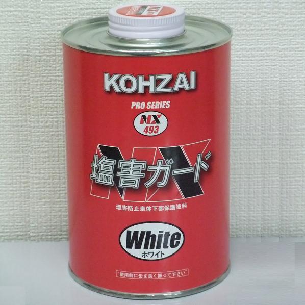イチネンケミカルズ 厚塗り塗料 塩害ガード ホワイト　1kg NX493
