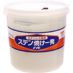 ステンレス焼け スケール除去剤 ＳＹＫ ステン焼け一発１．５ｋｇ 鈴木油脂工業 S-030