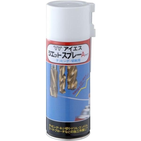 イチハシ精工 ジェットスプレーA 420ml タッピング切削用  Z-A