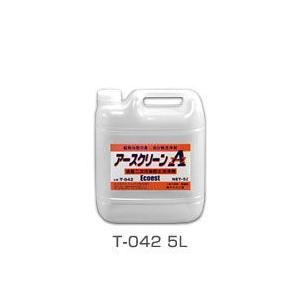 業務用 油処理剤 強力型 機械油洗剤 エコエスト アースクリーンＡ 5L T-042｜pvd1