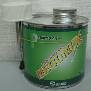 メグロ化学工業 メグミックス充填ガン 120283 : Proバイダー ヤフー店