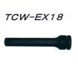 KOTO  インパクトレンチのトルク制御具 ロングエクステンション  TCW-EX18