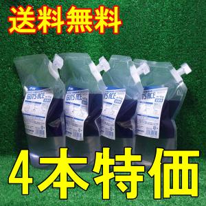 鈴木油脂工業の ガッツエースセット (ガッツエース本体2本+