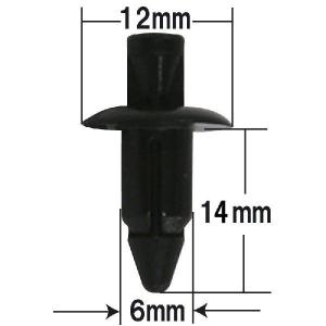 カウルトップ用クリップ ニッサン用（セフィーロ　スカイライン プレサージュ ティーノなど） 10個入 / NT-338-10｜pvd1