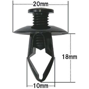 プッシュリベット・内張クリップ （ニッサン用） 10個入 純正番号 （63844-01A00） NN-141-10｜pvd1