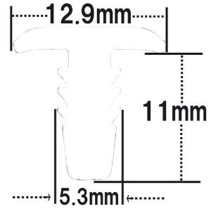 プッシュリベット・内張クリップ （ミツビシ用） 100個入 純正番号 （MB105489） NMB-513｜pvd1