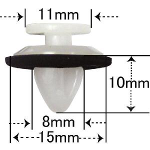 プッシュリベット・内張クリップ （ダイハツ用） 10個入 純正番号 （90044-67474-000） NDH-016｜pvd1