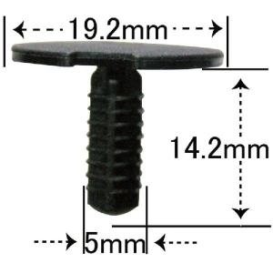 プッシュリベット・内張クリップ （ダイハツ用） 10個入 純正番号 （55345-B2010-000） NDH-019｜pvd1