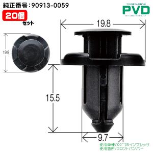 カウルトップ フロントグリル クリップ 20個 スバル 用 レガシー