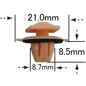プッシュリベット・内張りクリップ （トヨタ用） 10個入 NT-547｜pvd1