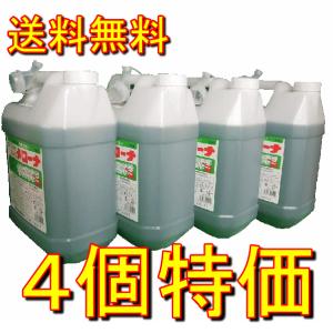アースクリーン 5L 4個 セット T-043-4 業務用油処理剤 油
