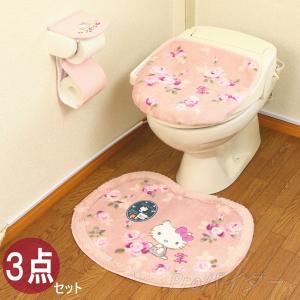 オカ ハローキティ トイレマット セット 2点 ピンク U型 O型