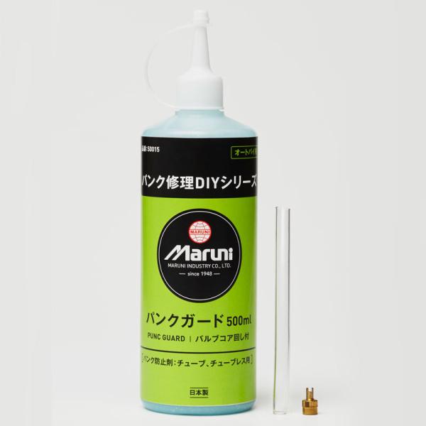 オートバイ用 パンク防止剤 マル二工業 パンクガード 50015