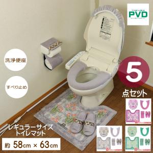 ROYAL COLLECTION（オカ） トイレマット ピンク オカ ロイヤル
