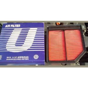 エアーエレメント エアーフィルター 日野 A-094Vユニオン産業 : Pro