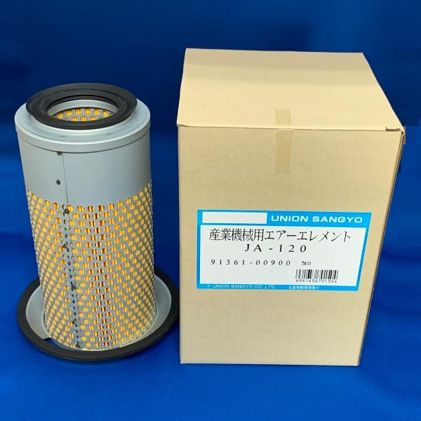 エアーエレメント 三菱MITSUBISHI フォークリフトキャタピラージャパン　ホイルローダ用 ユニ...