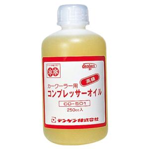 デンソー DENSO/デンソー コンプレッサオイル/ND-OIL8(40CC缶1本