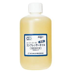 デンソーND-OIL8カーエアコン用コンプレッサーオイル 40cc 12個
