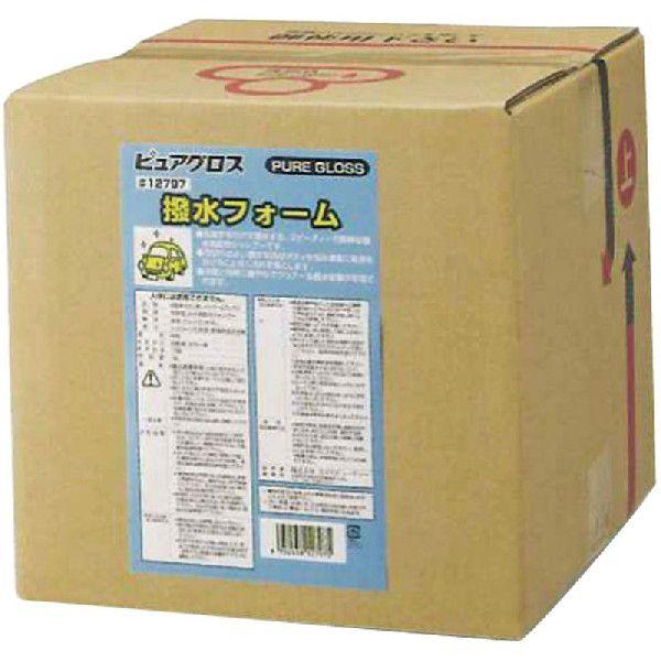 業務用濃縮撥水カーシャンプー コスモビューティー ピュアグロス撥水フォーム 18L  12797