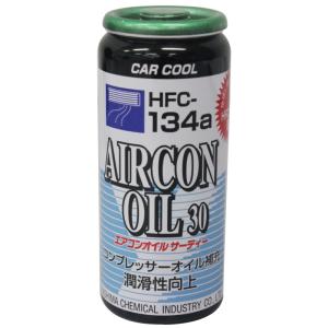 デンゲン dengen オイル 蛍光剤 入り エアコンガス 50g HFC-134a 用 OG