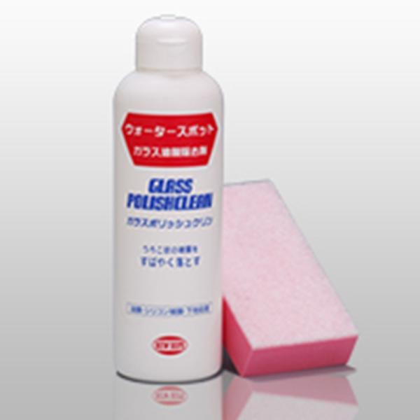 ウォータースポット除去 ガラスコーティング 下地処理剤ニューホープ　ガラスポリッシュクリン 300g...