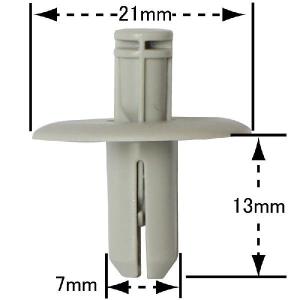 内張りクリップ 純正品 10個 バックゲートトリム マツダ アテンザ