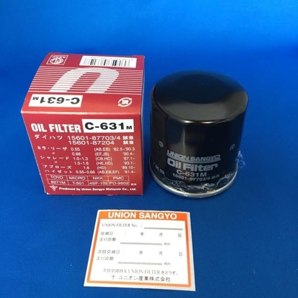 オイルフィルター オイルエレメント ユニオン産業 C-631M　トヨタダイハツ用