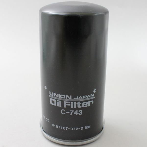 オイルフィルター オイルエレメント ユニオン産業  いすゞ  C-743　